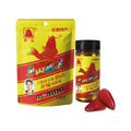 Danshan Chili Seasoning Mix