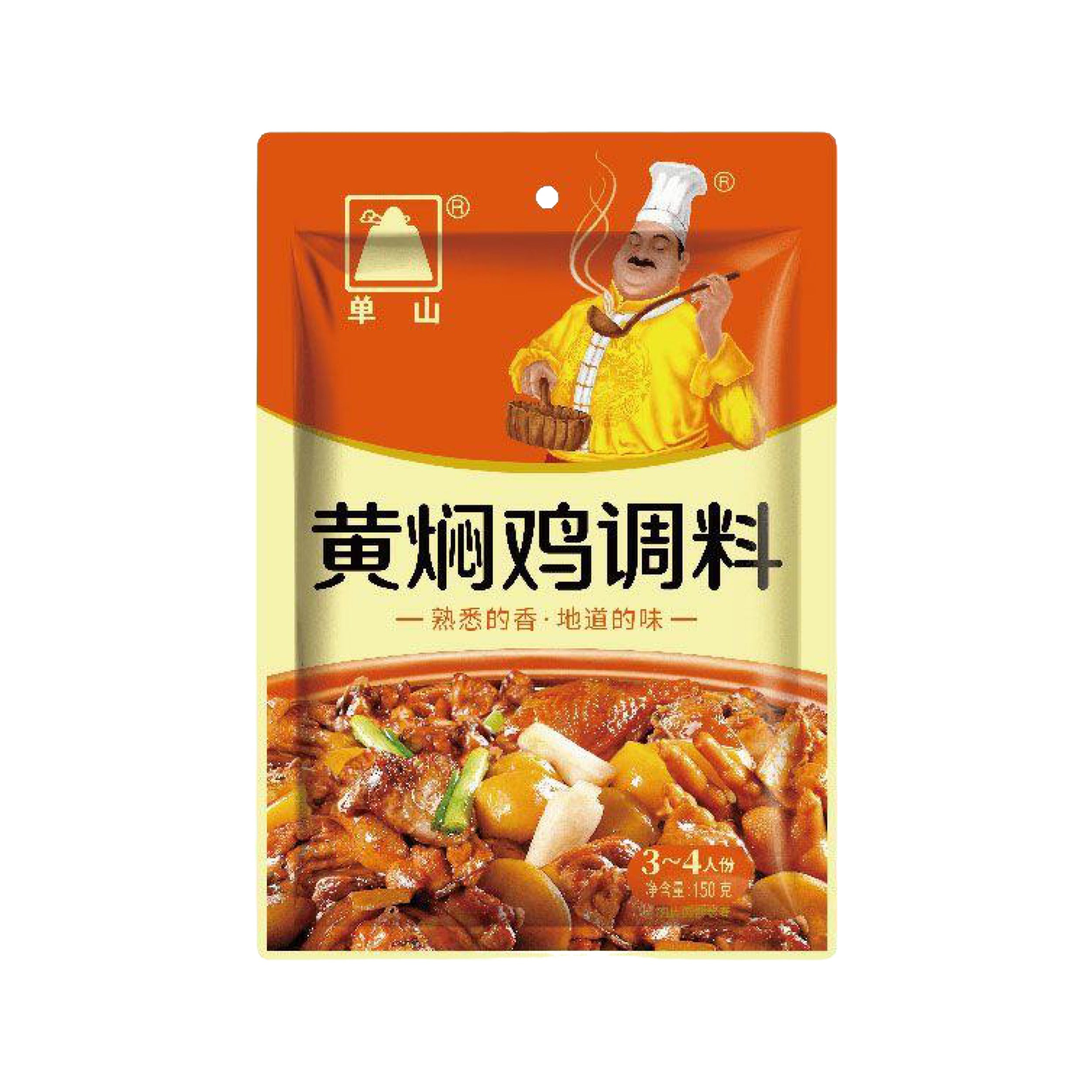 Huang Men Ji Braised Chicken Sauce 黄焖鸡调料