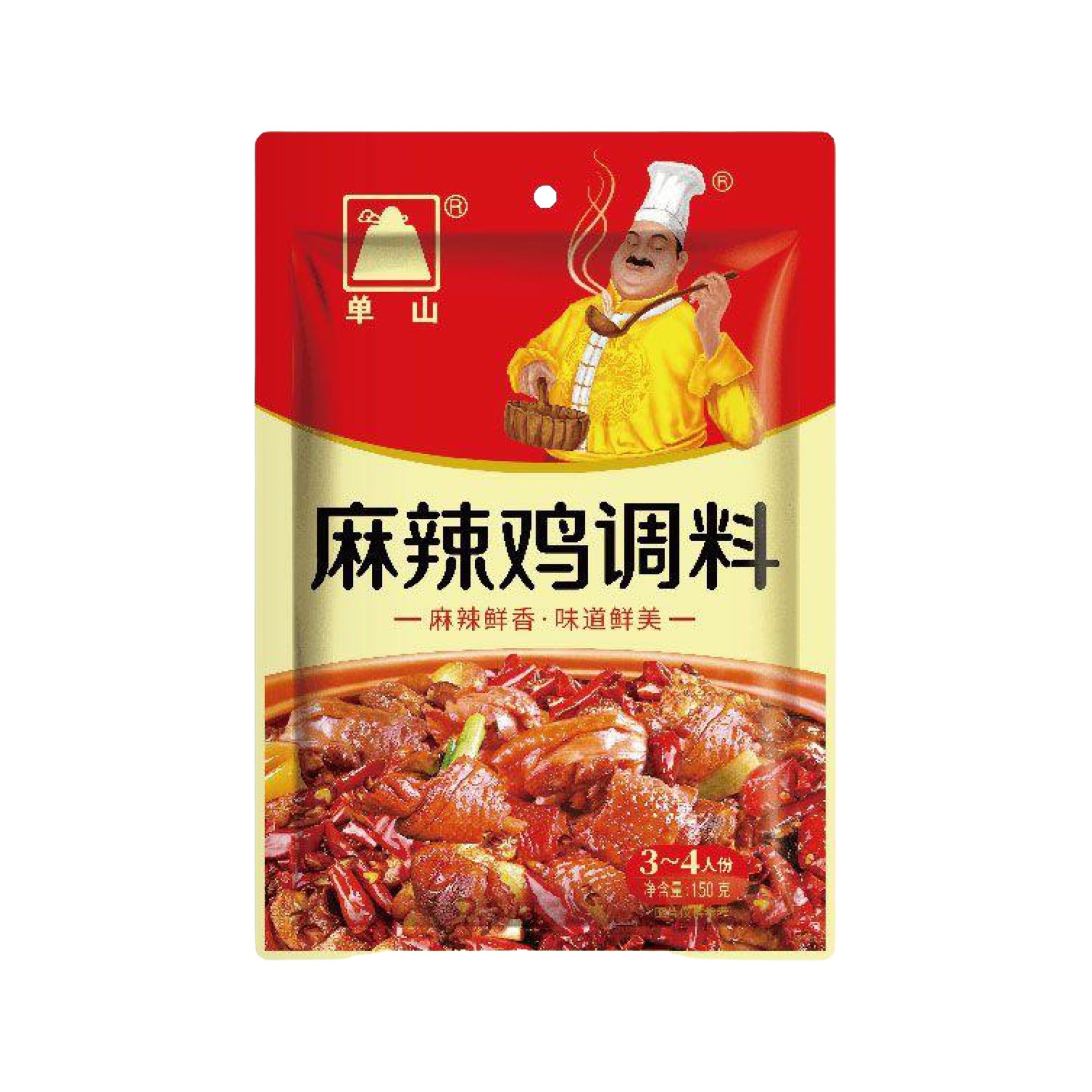 Mala Braised Chicken Sauce 麻辣鸡调料