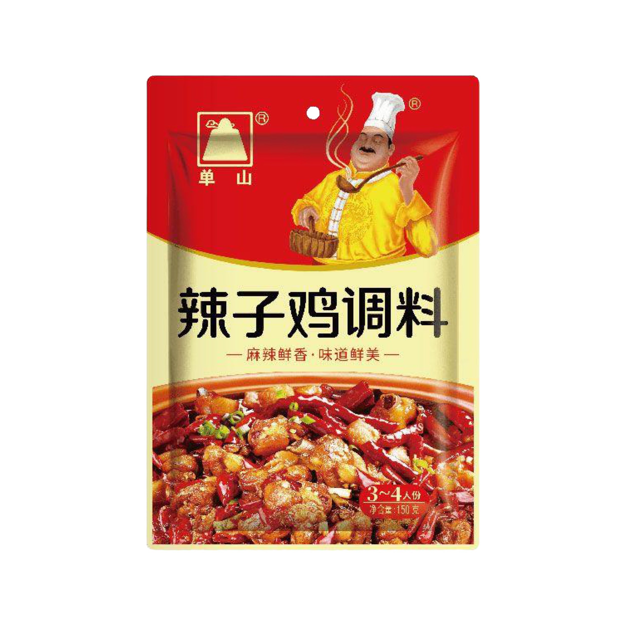 La Zi Ji Spicy Chili Chicken Cooking Sauce 辣子鸡调料