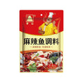 Mala Spicy Fish Cooking Sauce 麻辣鱼调料