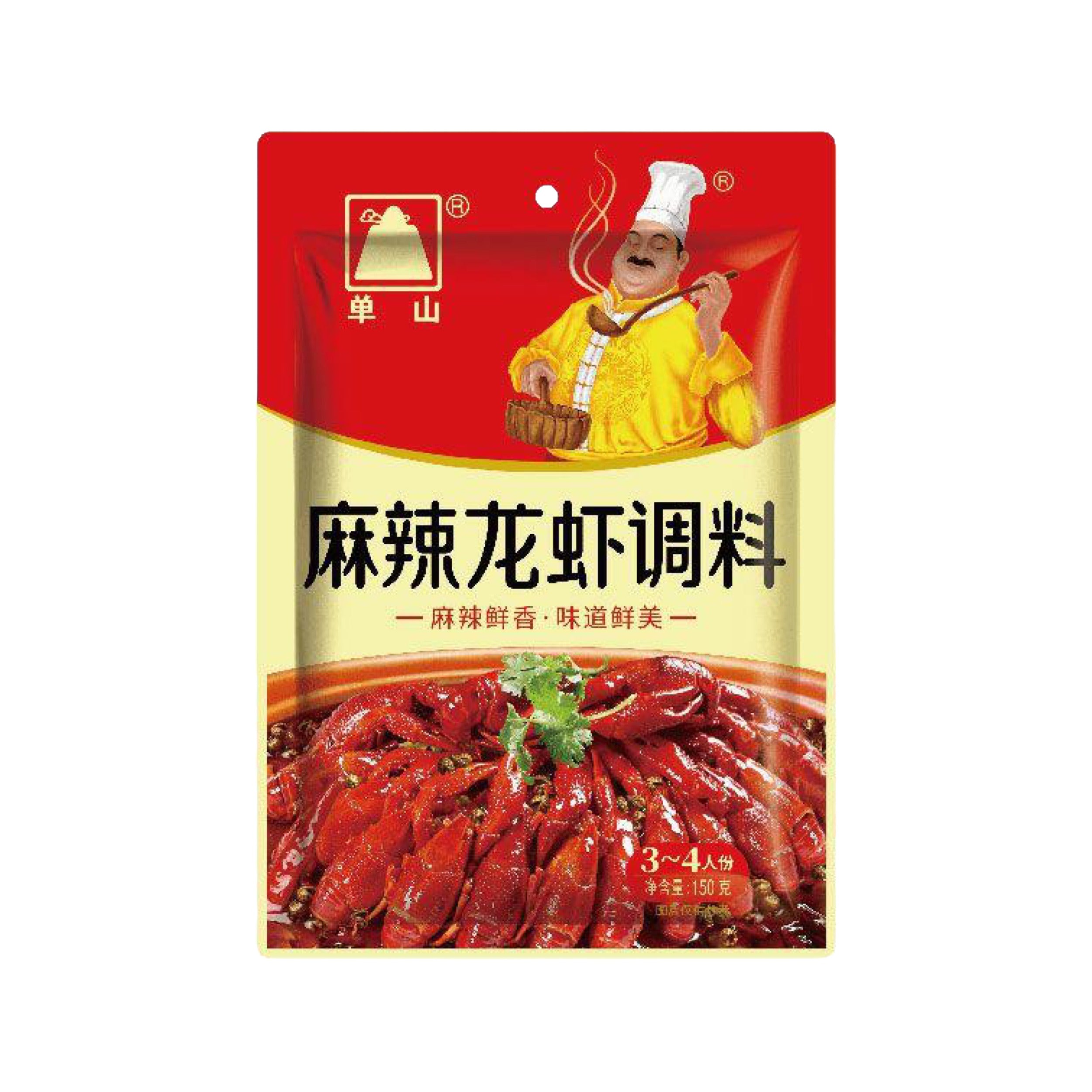 Mala Spicy Crawfish Cooking Sauce 麻辣龙虾调料