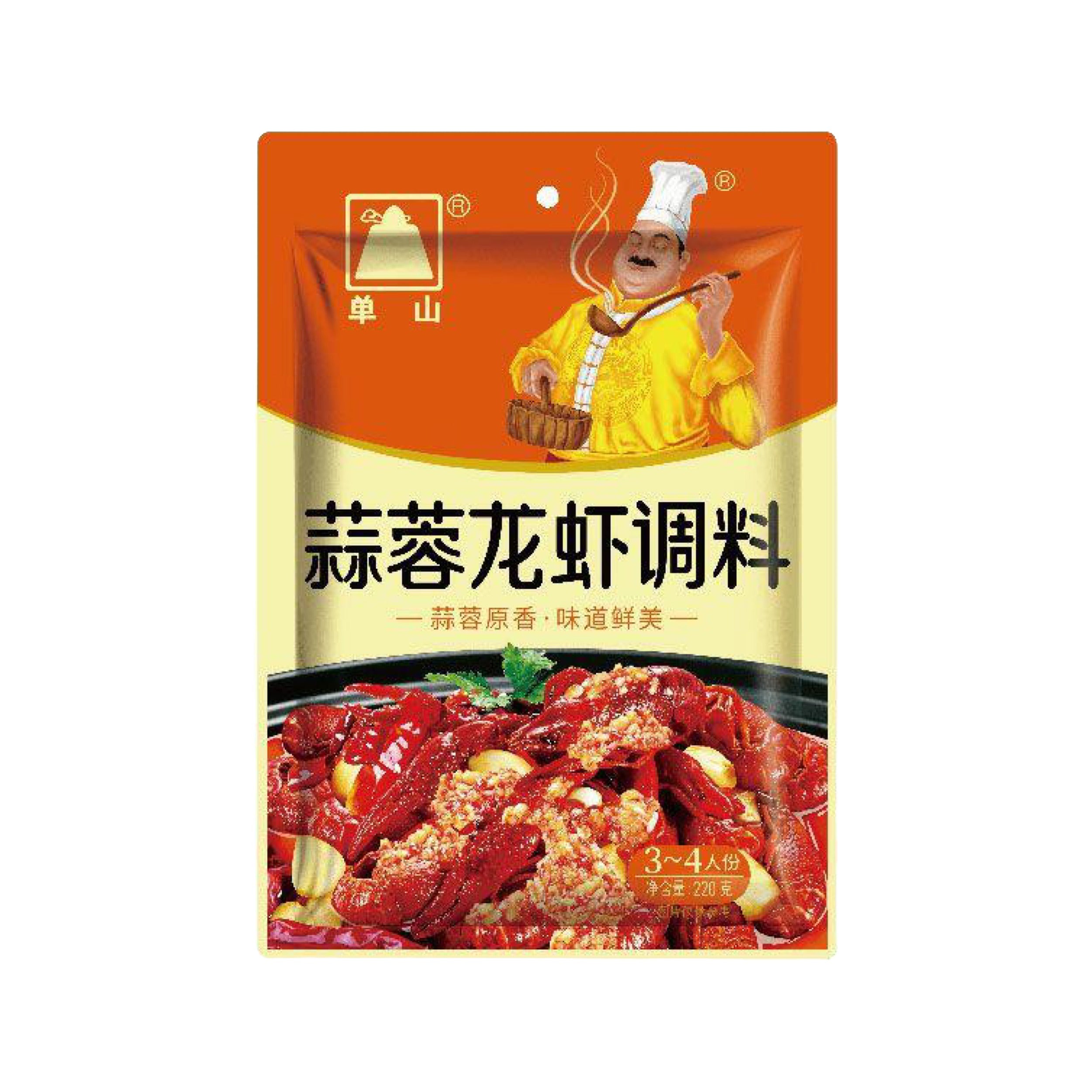 Garlic Crayfish Cooking Sauce 蒜蓉龙虾调料