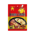 Mala Hot Pot Dipping Sauce 麻辣蘸火锅调料