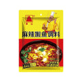 Mala Spicy Tender Fish Cooking Sauce 麻辣嫩鱼调料