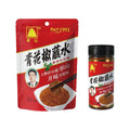 Green pepper chili Seasoning Mix