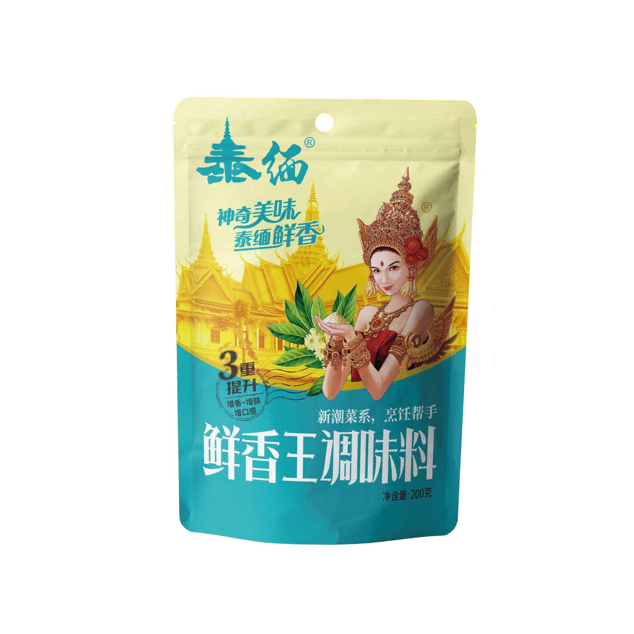 Xian Xiang Wang Umami Seasoning 鲜香王调味料