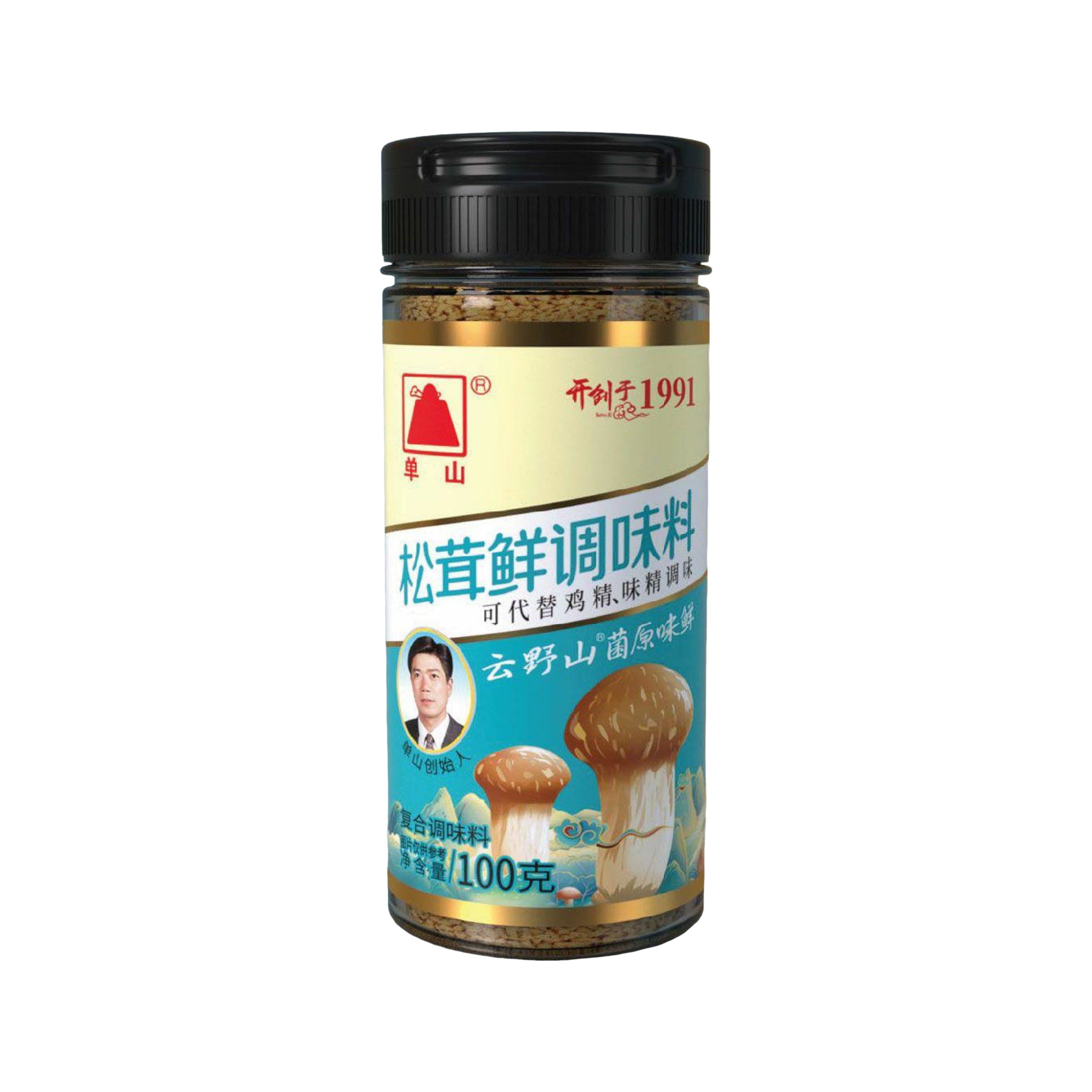 Matsutake Mushroom Umami Seasoning 松茸鲜调味料