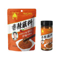 Spicy Dipping Chili Seasoning Mix 香辣蘸料