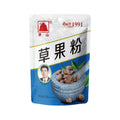 Black Cardamom Powder 草果粉