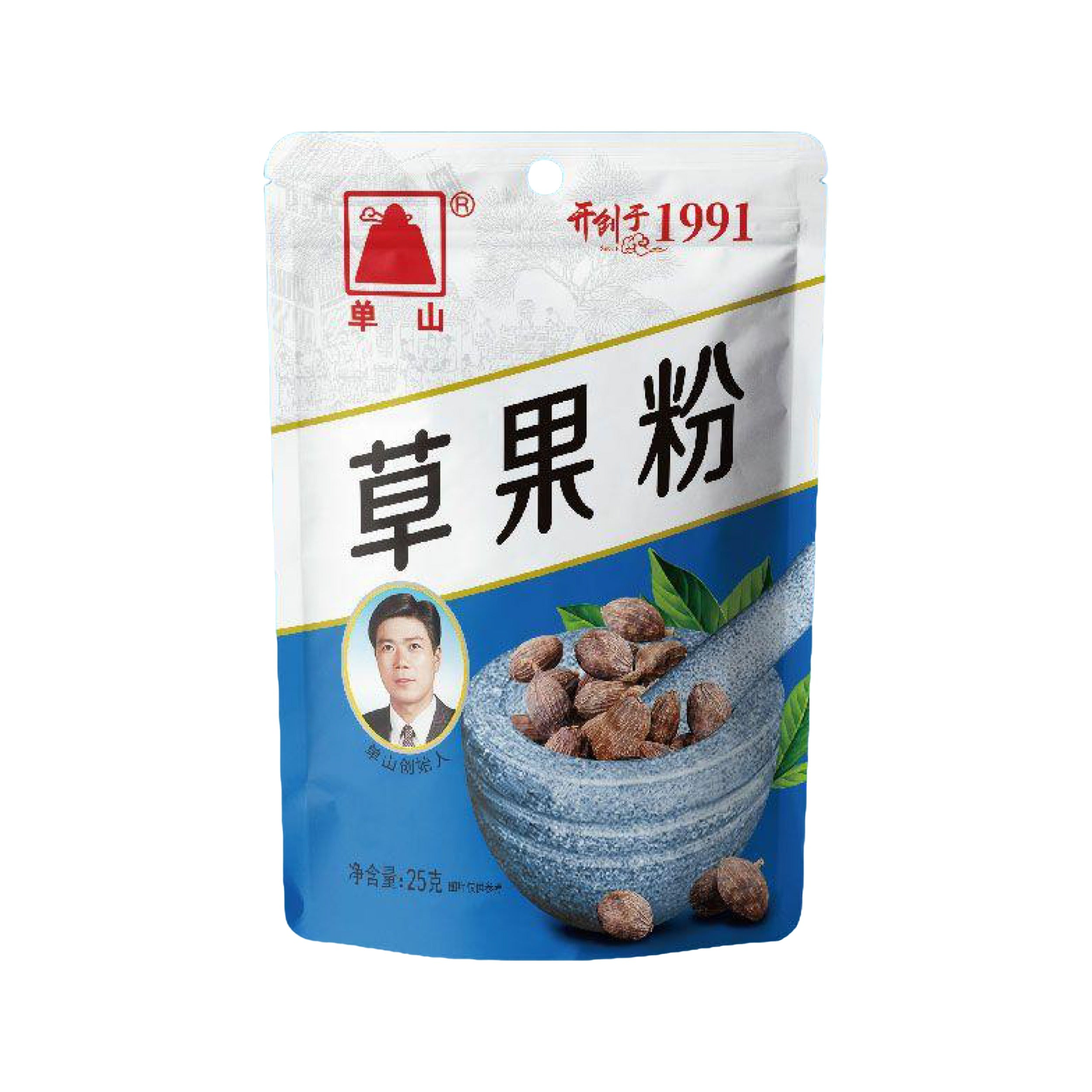 Black Cardamom Powder 草果粉