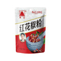 Red Sichuan Peppercorn Powder 红花椒粉