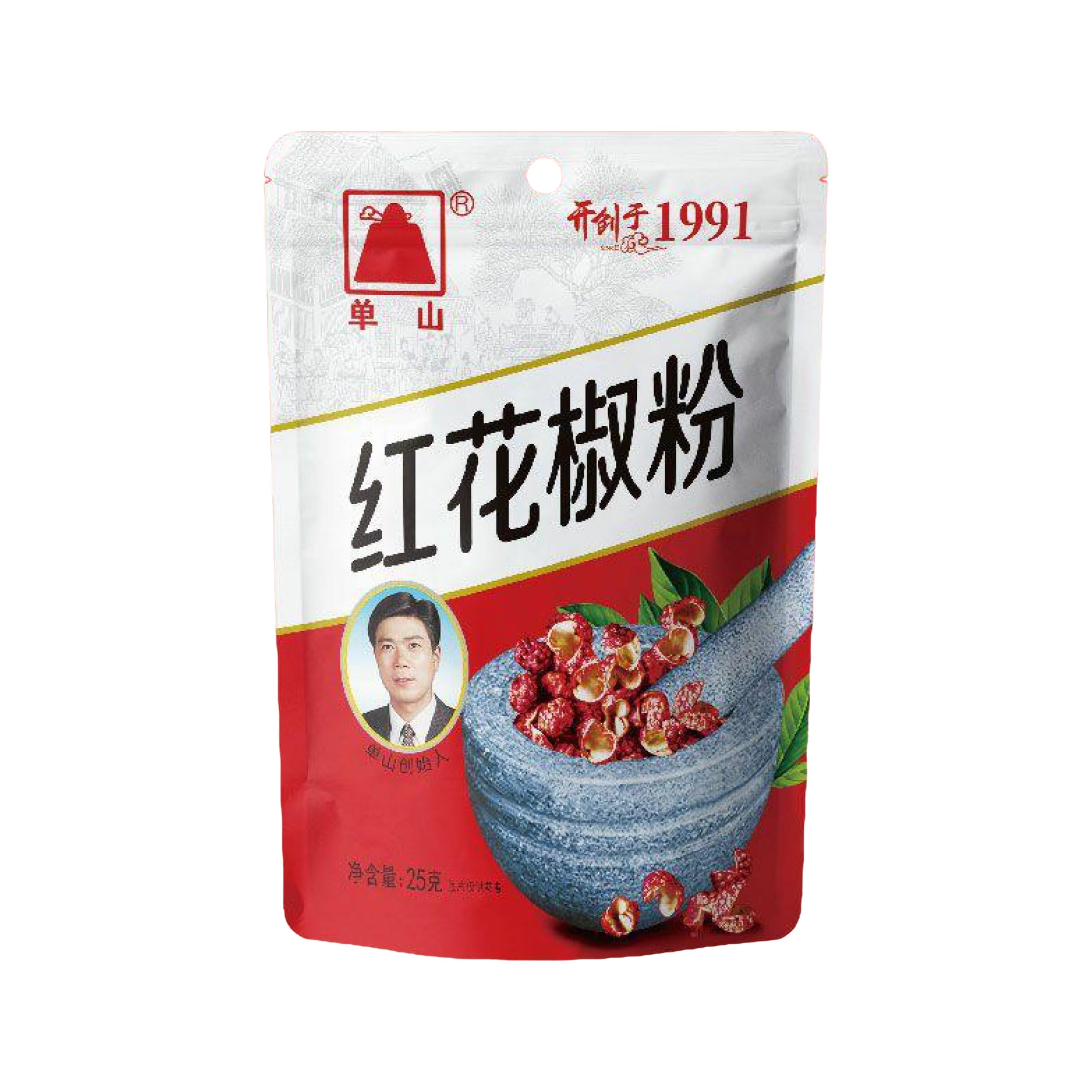 Red Sichuan Peppercorn Powder 红花椒粉