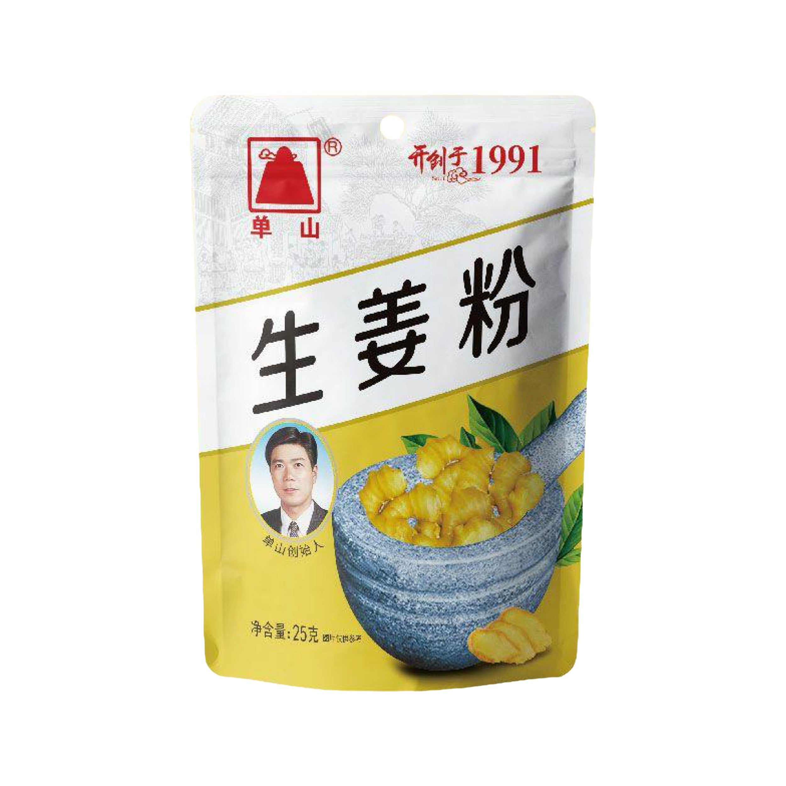 Ginger Powder 生姜粉