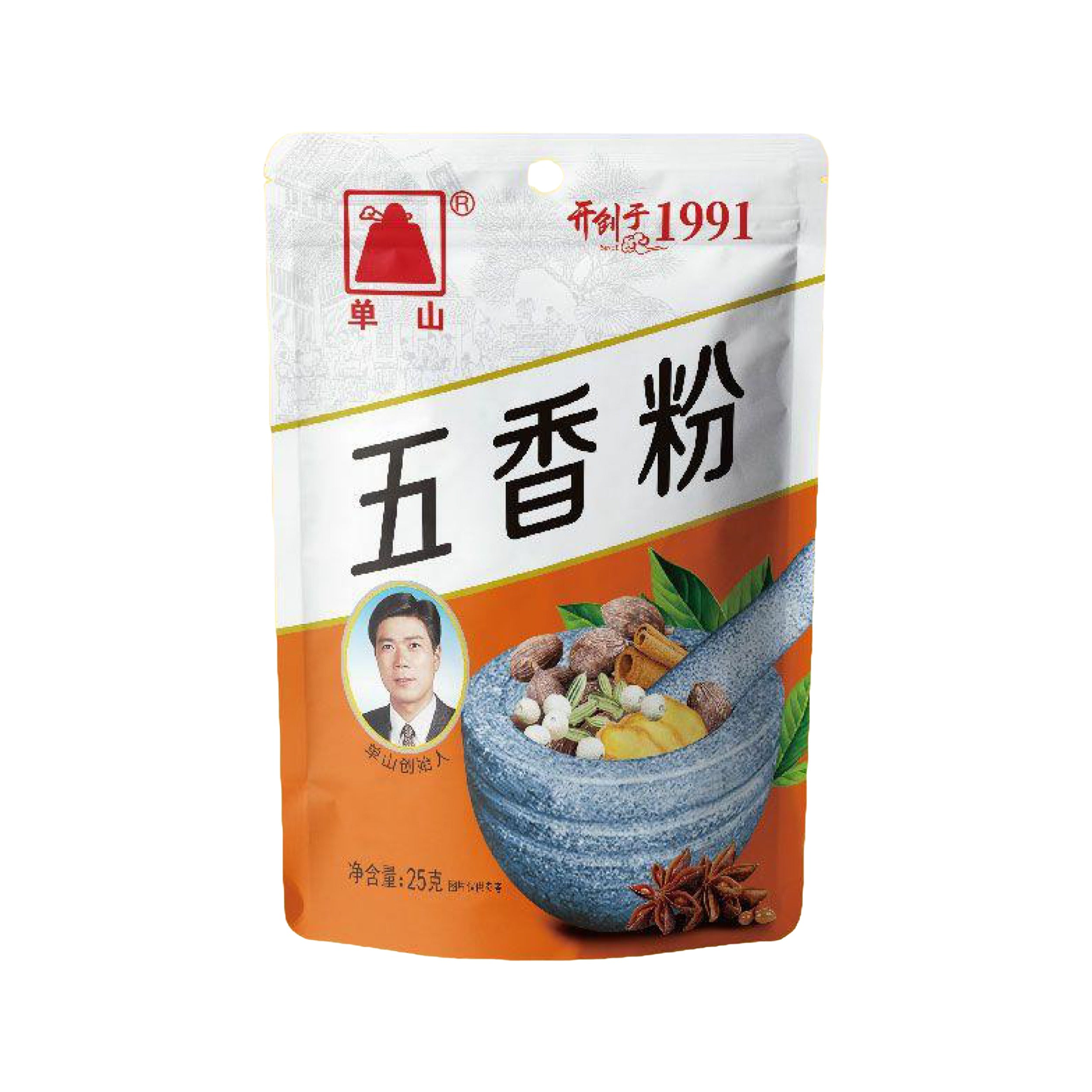 Five Spice Powder 五香粉