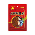Roasted Chili Pepper Powder 火烤煳辣椒
