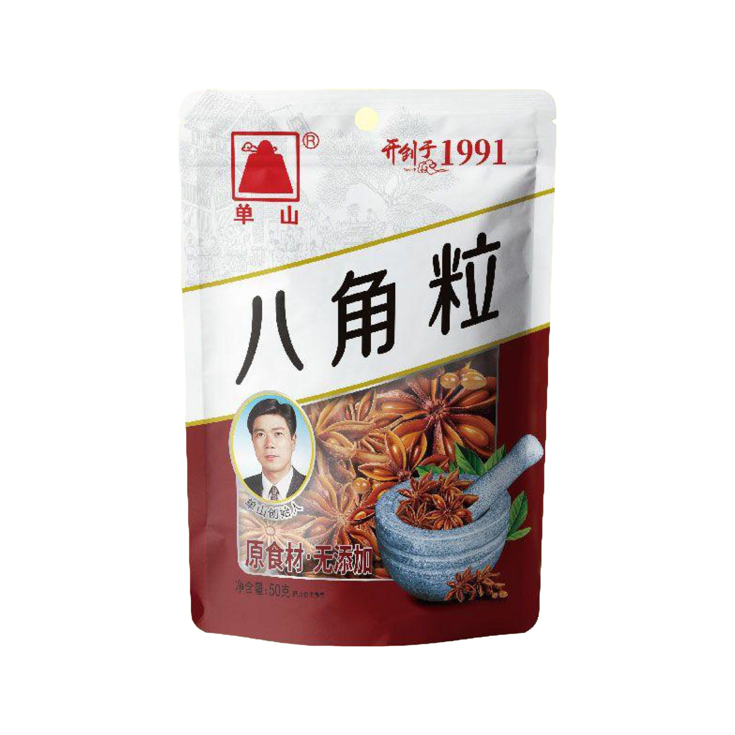 Star Anise 八角粒