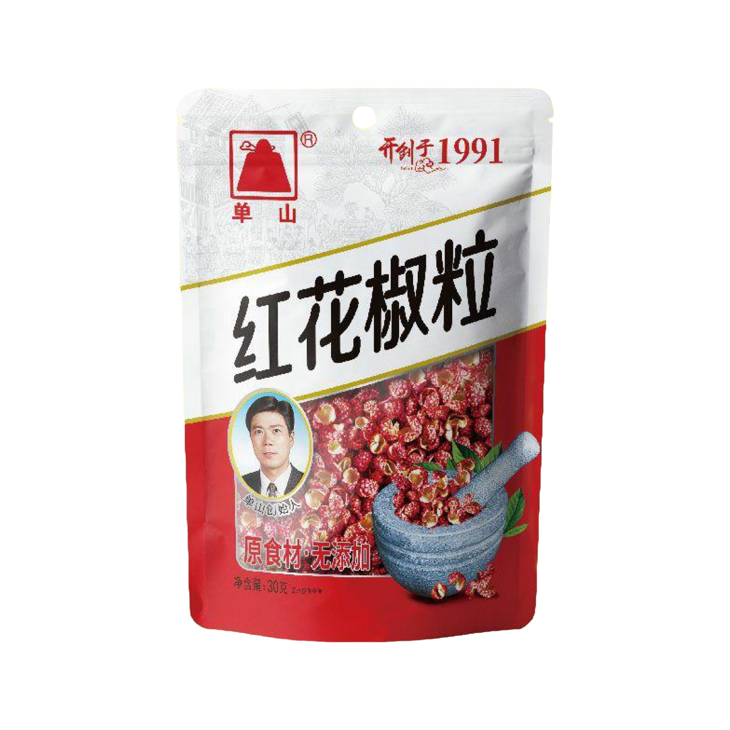 Red Sichuan Peppercorn 红花椒粒