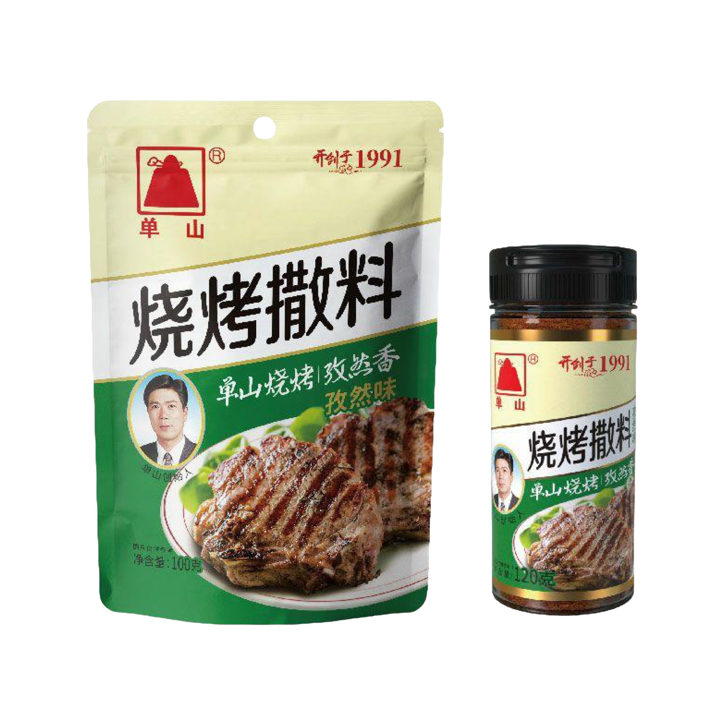 Barbecue Seasoning (Cumin Flavor) 烧烤撒料（孜然味） – Lehao Taste